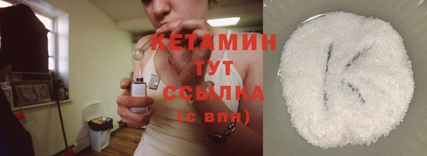 МДПВ Вязьма